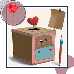 14 февраля -День всех влюбленных